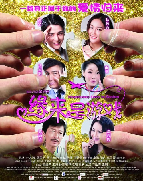 买张圣弗朗西斯大学文凭毕业证